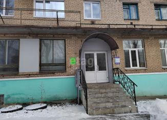 Продам офис, 134.8 м2, Троицк, улица имени Ю.А. Гагарина