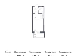 Продается квартира студия, 21.29 м2, Колпино, жилой комплекс Новое Колпино, к34, ЖК Новое Колпино