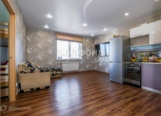 Продажа квартиры студии, 69.5 м2, Новосибирск, улица Ясный Берег, 10, улица Ясный Берег