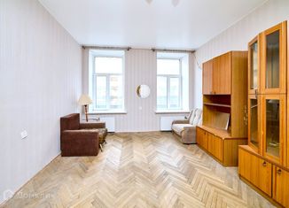 Продается пятикомнатная квартира, 129.8 м2, Санкт-Петербург, улица Некрасова, 44, муниципальный округ Смольнинское