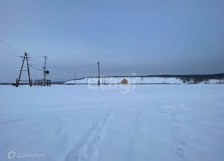 Продаю участок, 10 сот., городской округ Якутск