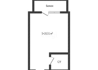 Продаю квартиру студию, 20.51 м2, Краснодар, улица Евгении Жигуленко, 7к1, ЖК Радуга
