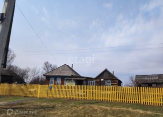 Продажа дома, 65.6 м2, село Бурлаки, улица Кирова