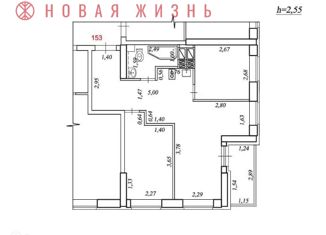 Продажа 2-комнатной квартиры, 48 м2, Самарская область, Революционная улица, 101Вк2
