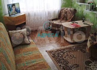 Продаю двухкомнатную квартиру, 44.5 м2, Новый Оскол, улица Ивана Путилина, 2