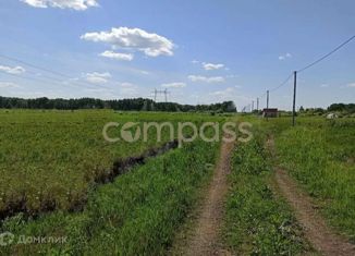 Продам земельный участок, 12.75 сот., село Кулига, Заречная улица