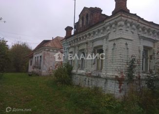 Продажа дома, 50 м2, деревня Васильевка, 1-я улица