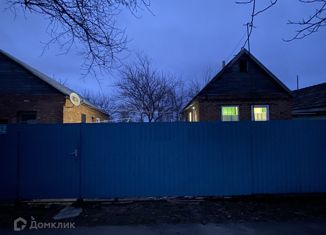 Продается дом, 41 м2, Гулькевичи, улица Свободы