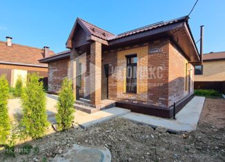 Продам дом, 105 м2, Наро-Фоминск, Полевая улица, 6