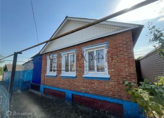 Продаю дом, 51 м2, Новый Оскол, улица Мира