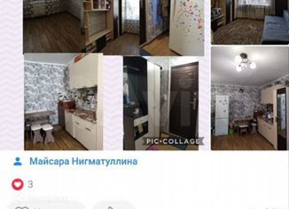 Продам комнату, 18 м2, Тюменская область, улица Маршала Жукова, 10