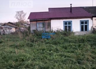 Продается дом, 46.6 м2, Алтайский край, улица Назарова