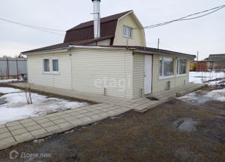 Продам дом, 85.7 м2, деревня Вязки, Отрадная улица