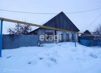 Продается дом, 37.3 м2, село Беломестное, Вишнёвая улица