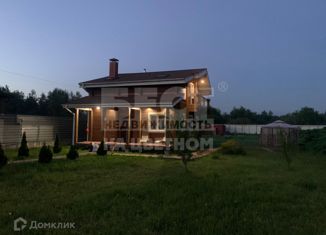 Продажа дома, 128 м2, деревня Чёрное, Чернореченская улица, 349