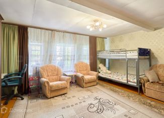 Дом на продажу, 47.2 м2, Татарстан, Верхоянская улица