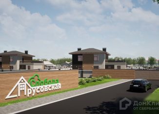 Продаю дом, 120 м2, Заволжское сельское поселение