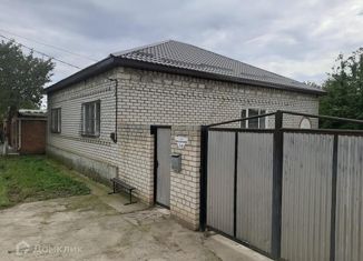 Продажа дома, 140 м2, Благодарный, Вокзальная улица, 2Ж