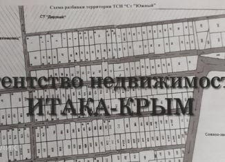 Продажа земельного участка, 4.2 сот., СОТ Южный, СОТ Южный, 190