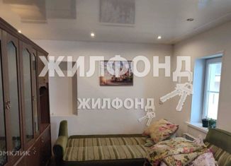 Продаю дом, 156 м2, село Зелёная Поляна