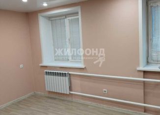 Продам офис, 31 м2, Новосибирск, улица Богдана Хмельницкого, 57, Калининский район