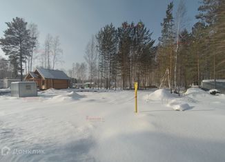 Продажа участка, 9 сот., коттеджный посёлок Заповедник