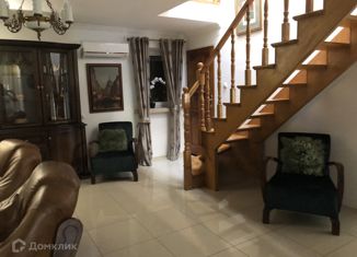 Дом на продажу, 265 м2, посёлок городского типа Сириус, улица Лилий