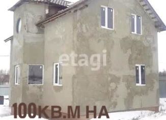 Продажа дома, 98.4 м2, посёлок Ледово