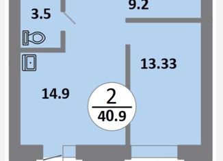 Продажа 2-комнатной квартиры, 41 м2, Красноярск, проспект 60 лет Образования СССР, 48, Советский район