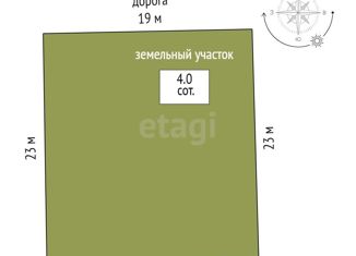 Продажа дома, 36 м2, садоводческое некоммерческое товарищество Геолог-2