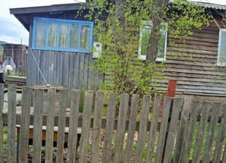 Продается дом, 61.9 м2, поселок Ягодный, Таёжная улица