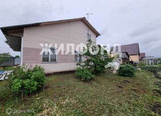 Дом на продажу, 80.9 м2, поселок Смоленский, Смоленская улица