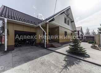 Дом на продажу, 166 м2, Тюменская область, Вознесенская улица, 23