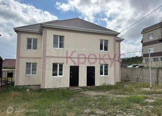 Продажа дома, 240 м2, Новороссийск, улица Ф.Я. Бурсака, 2