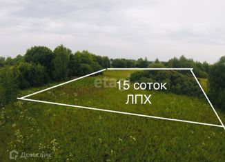 Продажа участка, 15 сот., деревня Трёхденево, деревня Трёхденево, 39