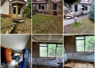 Продаю дом, 317 м2, СНТ Бытовик, Центральная улица, уч38