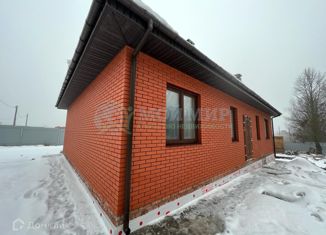 Продажа дома, 98 м2, посёлок Молодёжный, 8-й проезд