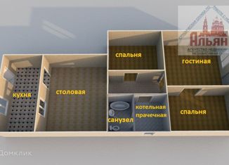 Продается четырехкомнатная квартира, 122.1 м2, Ахтубинск, Волгоградская улица, 11