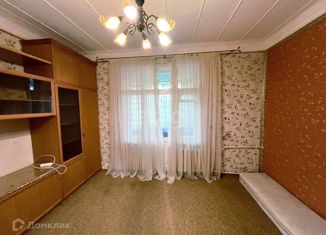 Продажа 3-комнатной квартиры, 55.3 м2, Краснодар, улица Щорса, 3, микрорайон Покровка