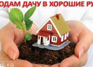 Продам земельный участок, 10 сот., село Выльгорт