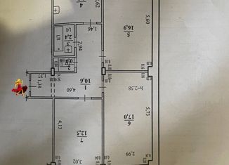 3-комнатная квартира на продажу, 70 м2, Забайкальский край, микрорайон Осетровка, 7