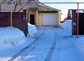 Дом на продажу, 97.6 м2, село Валы, Советская улица, 18А