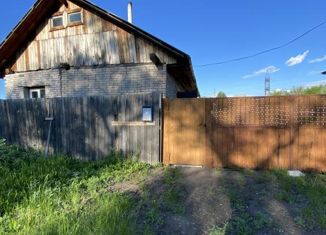 Продается земельный участок, 18 сот., Саяногорск, Заветная улица