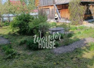 Продажа дома, 40.1 м2, садовое товарищество Искатель, Вишнёвая улица