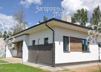 Продам дом, 158 м2, Апрелевка, Речная улица