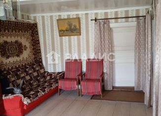 Продам дом, 41 м2, поселок Красный Куст, улица Горка, 21