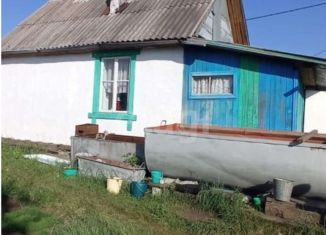Дом на продажу, 30 м2, деревня Александровка, Урожайная улица