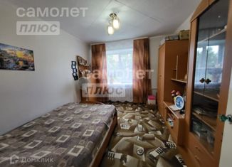 Трехкомнатная квартира на продажу, 62.8 м2, Вологда, Кубинская улица, 13А