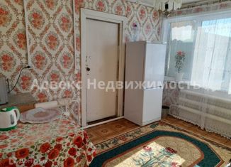 Продается дом, 72.5 м2, деревня Нариманова, Фестивальная улица, 17