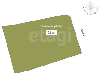 Дом на продажу, 47.7 м2, Тобольск, улица Гагарина